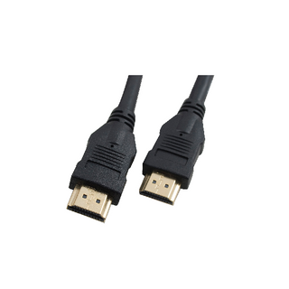 20 Metre HDMI Cable