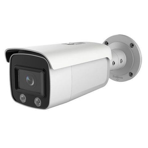 HIKVISION AcuSense 4MP 4mm 80 metre IR, IP Tube