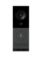 Akuvox 5MP Package Detection Door Station
