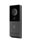 Akuvox 5MP Package Detection Door Station