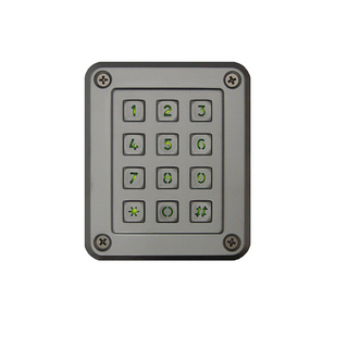 Illuminated Stainless Steel Keypad