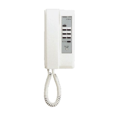 Sub Station Handset For IE8MD (Selective Calling)