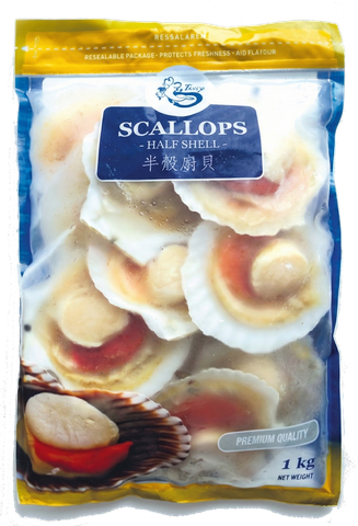 Roe Scallops 30/40 - each 1kg