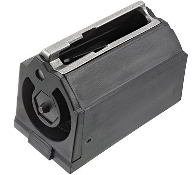 JMX-2 6 Round Magazine