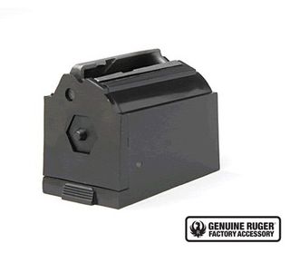 JMX-1 9 Round Magazine