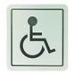 ALLEGION SIGNAGE