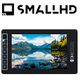 SmallHD 703 UltraBright Accessories