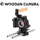 Wooden Camera Panasonic S1/S1H