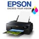 Epson Consumer Desktop Printer Inks
