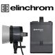 Elinchrom ELB 1200