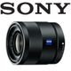 Sony Zeiss Lenses