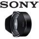 Sony Lens Converters