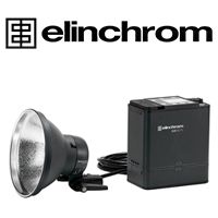 Elinchrom ELB 400/500