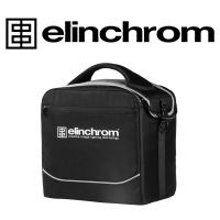 Elinchrom Cases