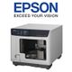 Epson DiskProducer