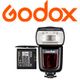 Godox V860II Speedlites