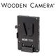Wooden Camera Pro Plates