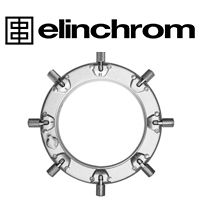 Elinchrom Rotalux Speedrings