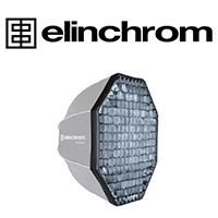 Elinchrom Rotagrids