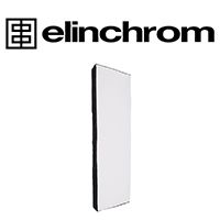 Elinchrom Rotalux Diffusers