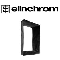 Elinchrom Rotalux Hoods