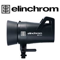 Elinchrom ELC 500 Studio Flash