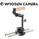 Wooden Camera Canon 5DMKIV