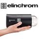 Elinchrom ONE