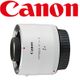Canon Extenders