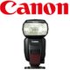 Canon Speedlites