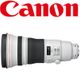 Canon Telephoto Lenses