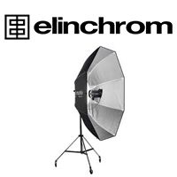 Elinchrom Indirect Litemotiv