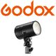 Godox AD100Pro Flash