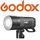 Godox AD400ProII Flash