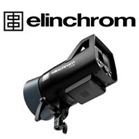 Elinchrom FIVE