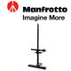 Manfrotto Camera Stands