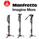 Manfrotto MonoPods