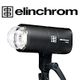 Elinchrom THREE