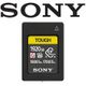 Sony Memory Cards
