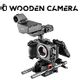 Wooden Camera Sony FX3/FX30