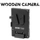 Wooden Camera Power Plates & Accessories