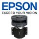  Epson Projector Lenes