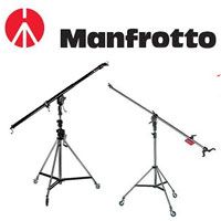 Manfrotto Lighting Booms