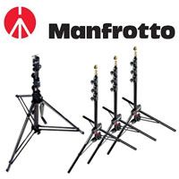 Manfrotto Lighting Stands