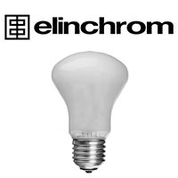 Elinchrom Modelling Lights