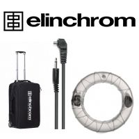 Elinchrom Accessories