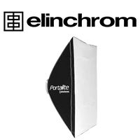 Elinchrom Portalite Softboxes