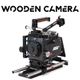Wooden Camera - ARRI