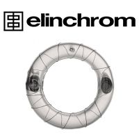 Elinchrom Flash Tubes & Fuses