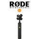 Rode Ambisonic Microphones